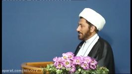 امر به معروف نهی منکر  بخش دوم