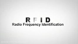 سیستم کنترل بار مسافران در فرودگاه فناوری RFID