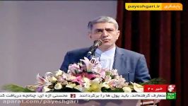 حل معضل محدودیت دسترسی تولید کنندگان به منابع مالی