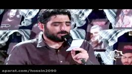 حاج سیدمجید بنی فاطمه شب 25 ماه رمضان 95مکتب الزهرا س