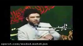 تمامی نقطه نقطه قرآن تفسیرش علیست وسلام