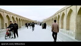 آنونس تازه فیلم گاو خونی