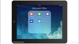 دانلود آموزش سریع کاربردی Outlook در iOS Android 