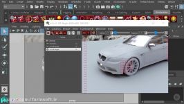 دانلود آموزش نورپردازی در مایا RenderMan...