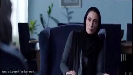 تیزر رسمی فیلم سینمایی «آااادت نمی کنیم»