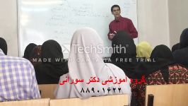 قسمتی ازکارگاه تحلیل پایان نامه دکتری روانشناسی ومشاوره