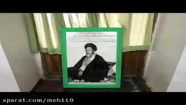 اخلاص در کلام امام خمینیره