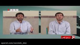 فیلم کامل دستگیری اعترافات داعشی ها در تهران