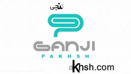 اسپری خوشبو کننده بوبر قوی سوناکس چست؟