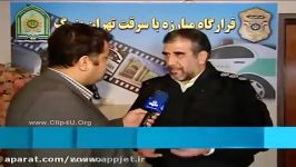 تعقیب گریز در جنوب شرق تهران