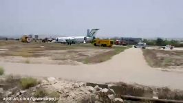 یک فروند هواپیمای مسافربری در خارگ دچار سانحه شد