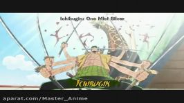 One Piece AMV  Rremember The Name Zoro