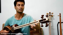 رنگ آذری بیات شیراز