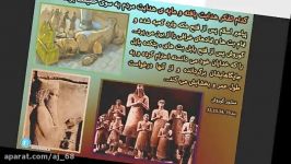چرا ایرانیان باستان مسلمان شدن؟؟