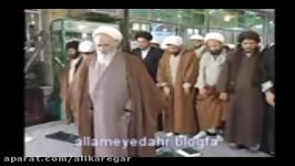 کلیپ نماز نوای حضرت استاد صمدی آملی