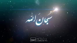 مومن را برمومن هفت حق واجب است طرف خدای عزوجل