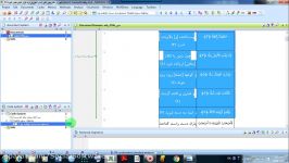 آموزش مکس کیودا 1 2