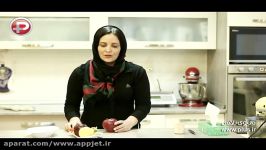 سیب چتری زیبا برای تزئین پذیرایی مهمان های ویژه