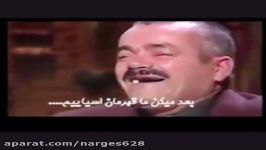 اخرخنده ایرانجوان بوشهرواستقلال لیگ دسته سه جام آزادگان