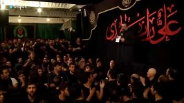 حاج محمود کریمی زمینه علی تنها وسط یه جاده