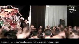 کربلائی محمدحسین دامنی شود بقیع هشتم شوال