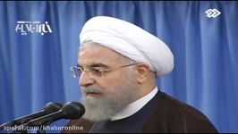 روحانی دردیدار رهبری درباره حقوق های نامتعارف چه گفت؟