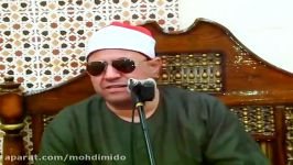 ابتهالات  استاذ محمد مهدى شرف الدین  مصر 2016