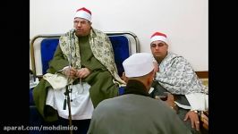 مقام صبا عجم  استاد محمد المهدى شرف الدین