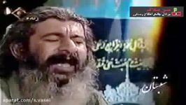 شعر زیبا مرحوم آقاسی در مدح حضرت علی علیه السلام