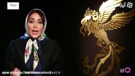 متلک جالب سارا منجزی به کارگردان فیلم ممیرو