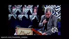 استاد کلامی زنجانی تهرانین مکتب الزهرا«س» هیئتی