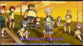 inazuma elven chou jigen dream match full moie