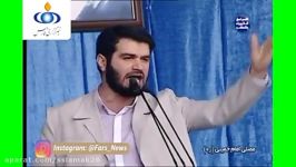 شعر خوانی زیبا جنجالی میثم مطیعی برای حقوق های نجومی