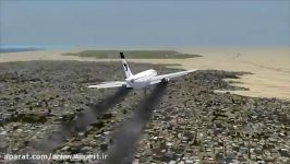 سقوط هواپیمای ایران ایر ایرباس 300 در ایران 2016