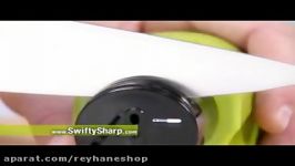 چاقو تیزکن برقی swifty sharp