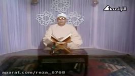 تلاوت تصویری نادر شیخ شحات محمد انور سوره آل عمران