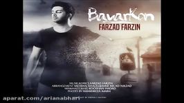 Farzad Farzin – Bavar Kon