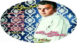 Mehdi Alizadeh Album 2016 Track 4