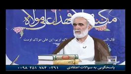 آیا آرزوی مردن در حرم ائمه ع اشکال دارد؟