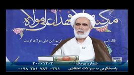 بشیر مبشر چه کسانی هستند؟