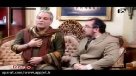 شوخی بامهران مدیری