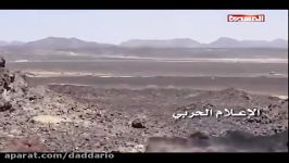 کمین انصارالله یمن علیه کاروان زرهی آل سعود در مارب