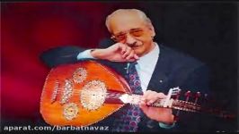 Shahidi bakhtiari عود آواز شهیدی روایتی تاریخی ب