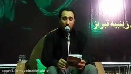 مناجات امام زمان عج نوای حاج حسین عطایان