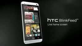 اولین تیزر تبلیغاتی اسمارت فون HTC One