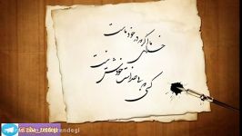 در این زمانه هیچ کس خودش نیست....... عاشقانه بسیار زیبا