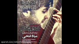 Milad Fathi Khodaroshokr میلاد فتحی خداروشکر