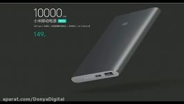 پاوربانک شیائومی 10000 پرو USB Type C