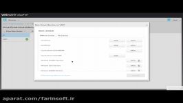 دانلود آموزش راهکارهای VMware در رایانش ابری آمادگی ب