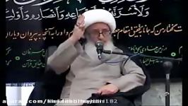 هشتم شوال در بیانات آیت الله العظمی وحیدخراسانی